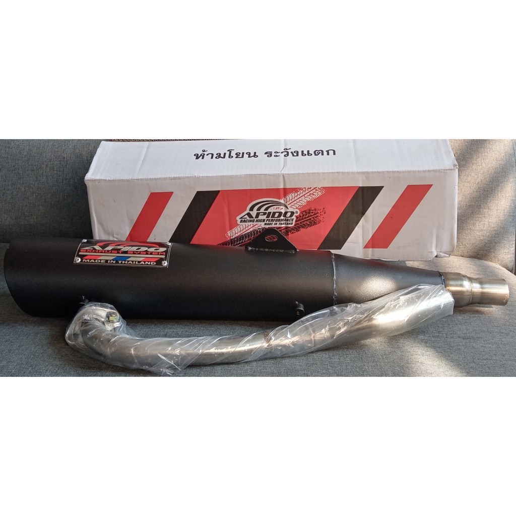 Apido pipe for wave 100 (original) | Shopee Philippines