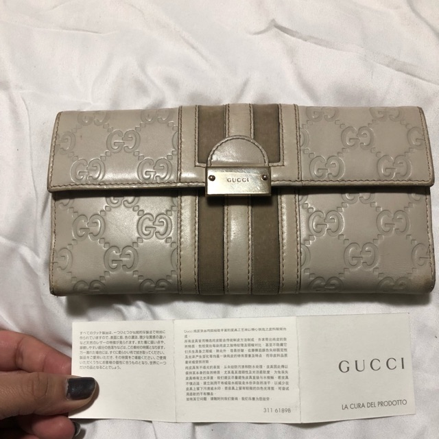 Gucci mens cheap wallet price philippines