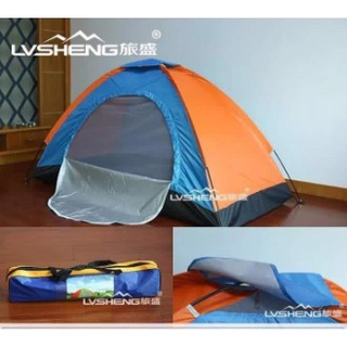 Tent for 2024 sale shopee