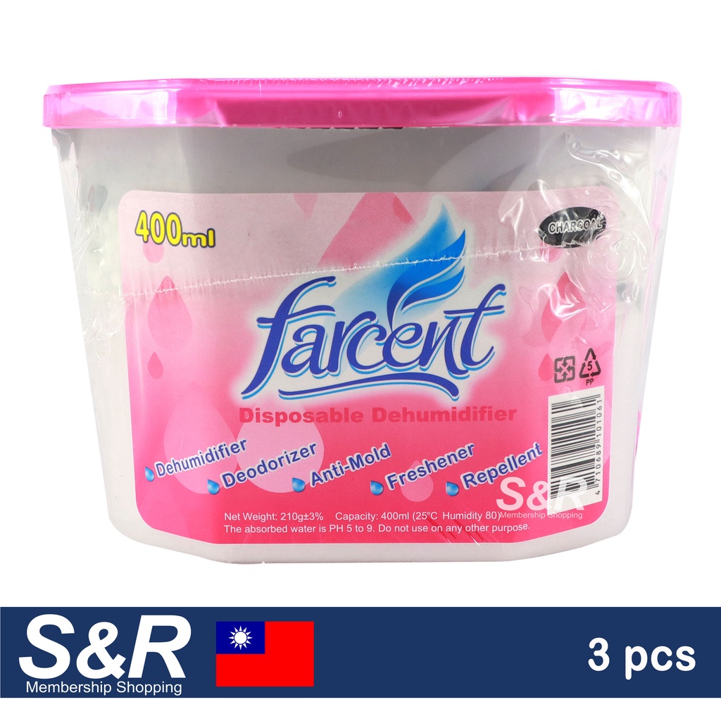Farcent Charcoal Disposable Dehumidifier (400mL x 3pcs) Shopee