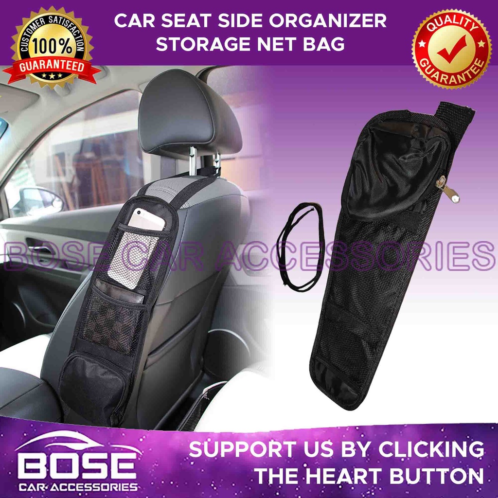 Universal Car Seat Storage Bag Organizer Auto Seat Side Bag Multi