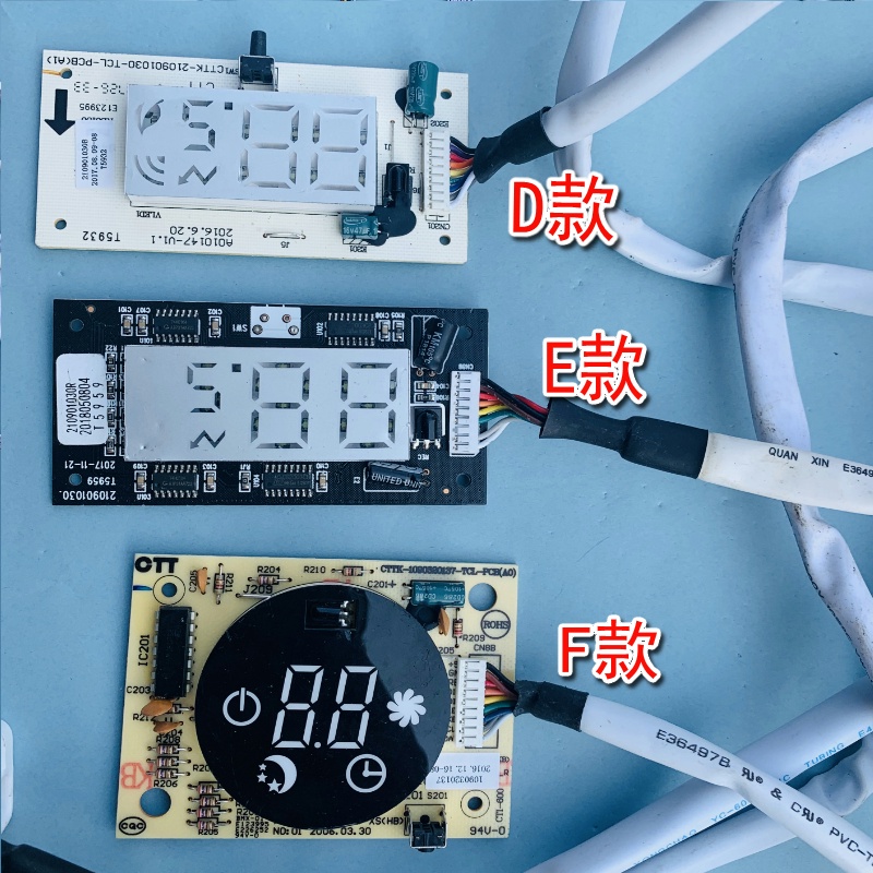 TCL air conditioner 1P/ 1.5 hp receiver board onhook remote control signal temperature display