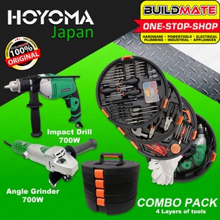 Hoyoma Foam Machine HT-909BA - RED HYMHT