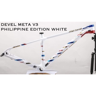 2022 DEVEL META V3 Carbon Frame 29 Boost | Shopee Philippines