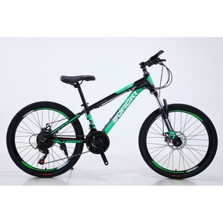 Borgki mountain best sale bike 26