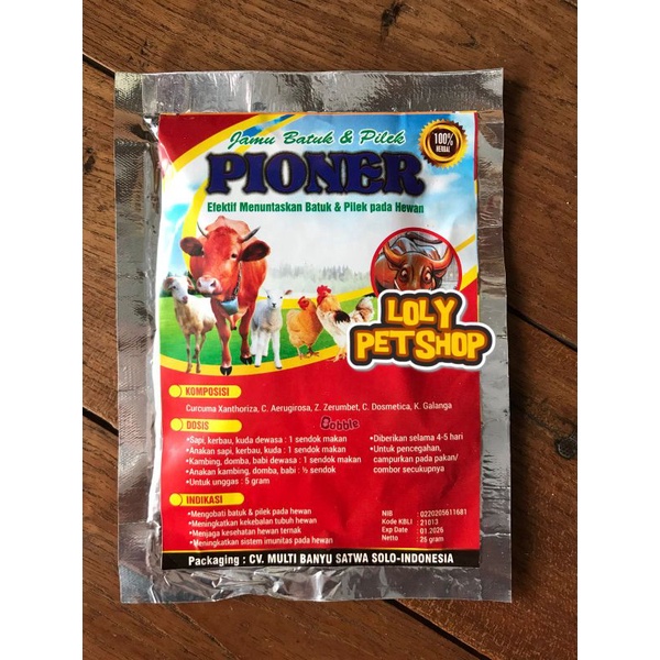 Pmk Cow & Goat Pioner Medicine For Cough & Colds In Animals Of Goat