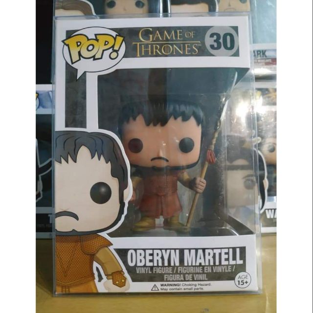 Oberyn best sale martell pop