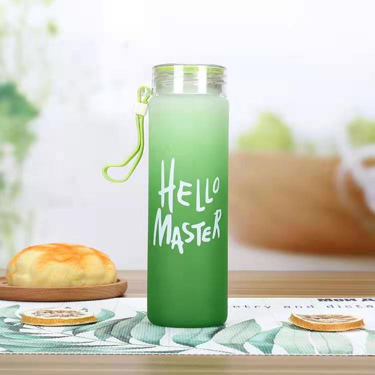 Hello Master Portable Frosted Glass Gradient Bottle Cup | Shopee ...