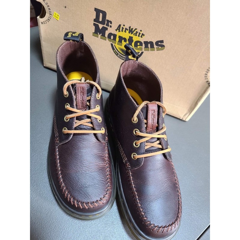 Dr martens holt outlet boot