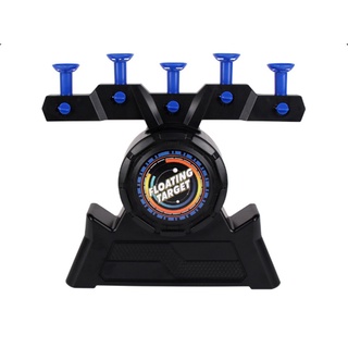 USB Floating Target Airshot Game Foam Blaster Shooting Ball Kid