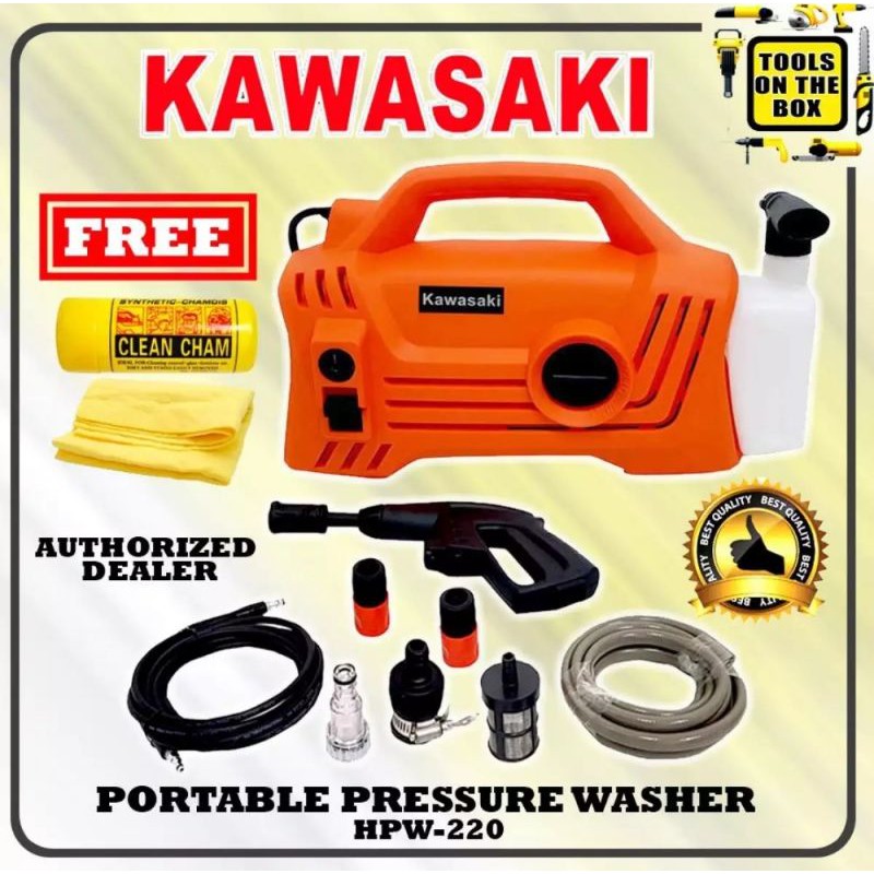 Kawasaki Portable Pressure Washer 100 Bar HPW 220 Shopee Philippines