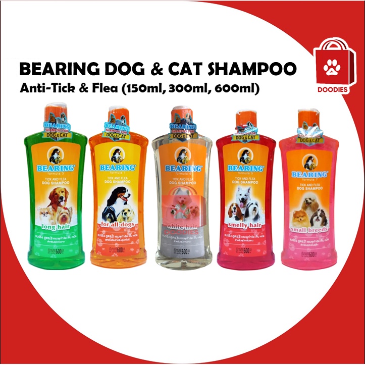 Bearing Shampoo AntiTick and Fleas for Cats & Dogs 150ml, 300ml, 600ml