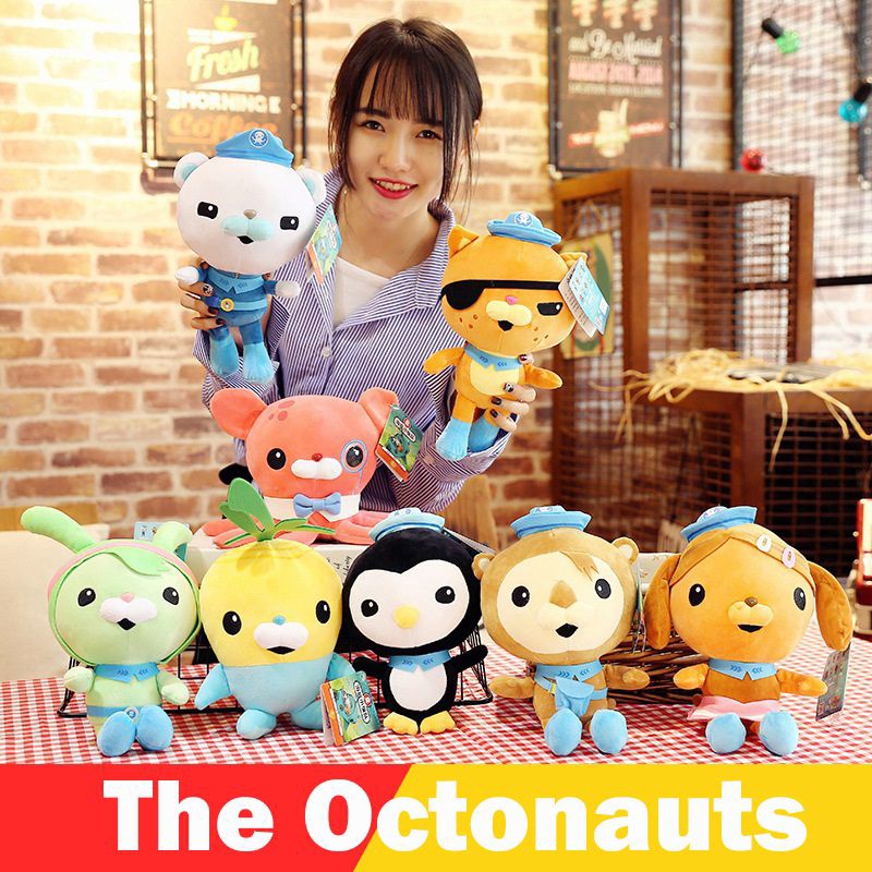 Octonauts store tunip plush