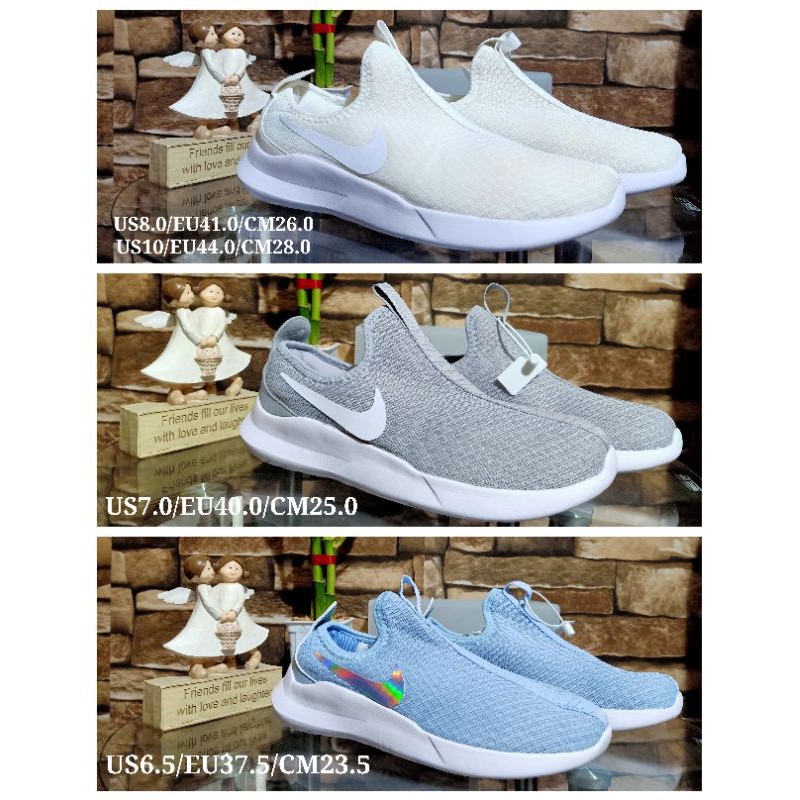 Nike viale clearance slp