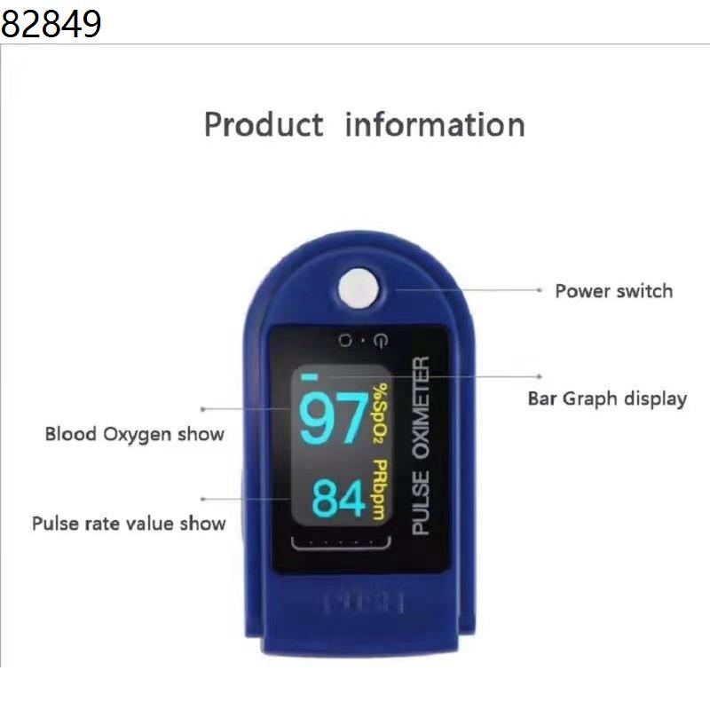 pulse oximeter rechargeable LK87 Oximeter LED screen Fingertip Pulse
