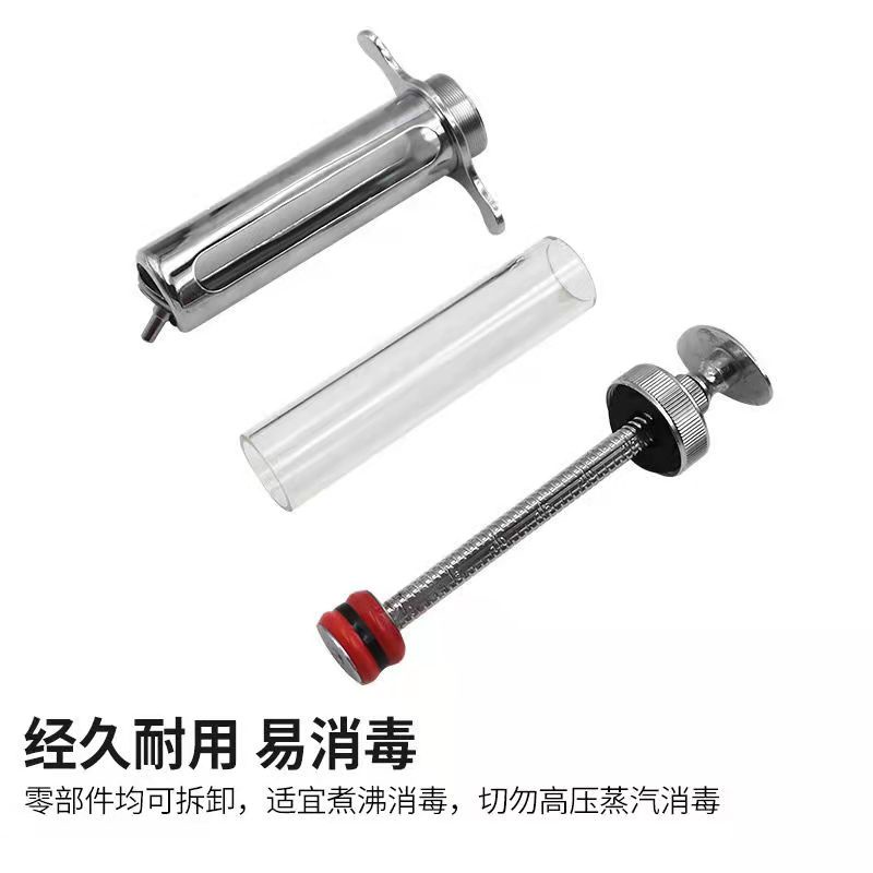 1Pcs 10/20/30/50ml Syringe Stainless Steel Veterinary Metal Pig, Cattle ...