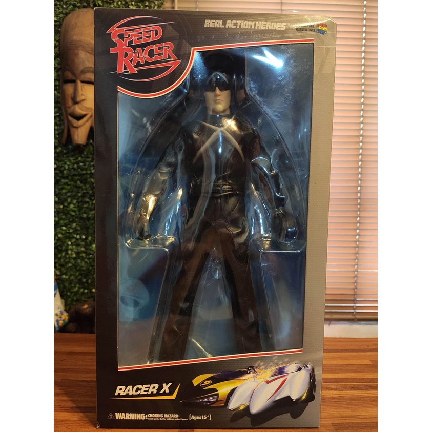 Speed Racer 1/6 scale figure by Medicom! | Shopee Philippines