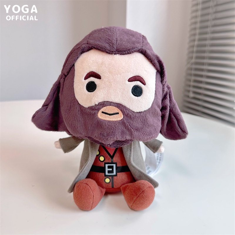 Hagrid plush online