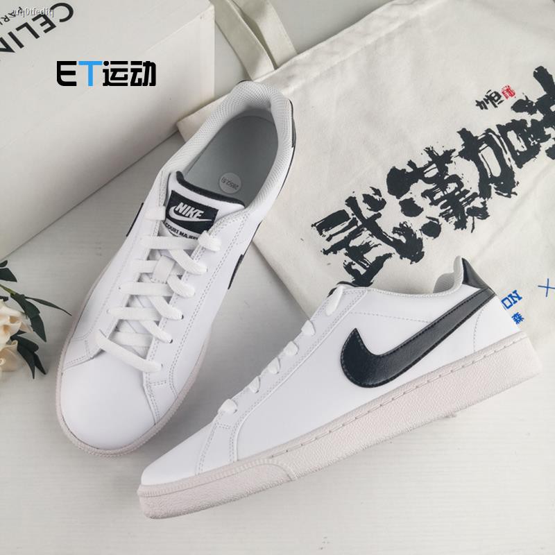 Nike Court Majestic Leather 'White Black' 574236-100 US 10