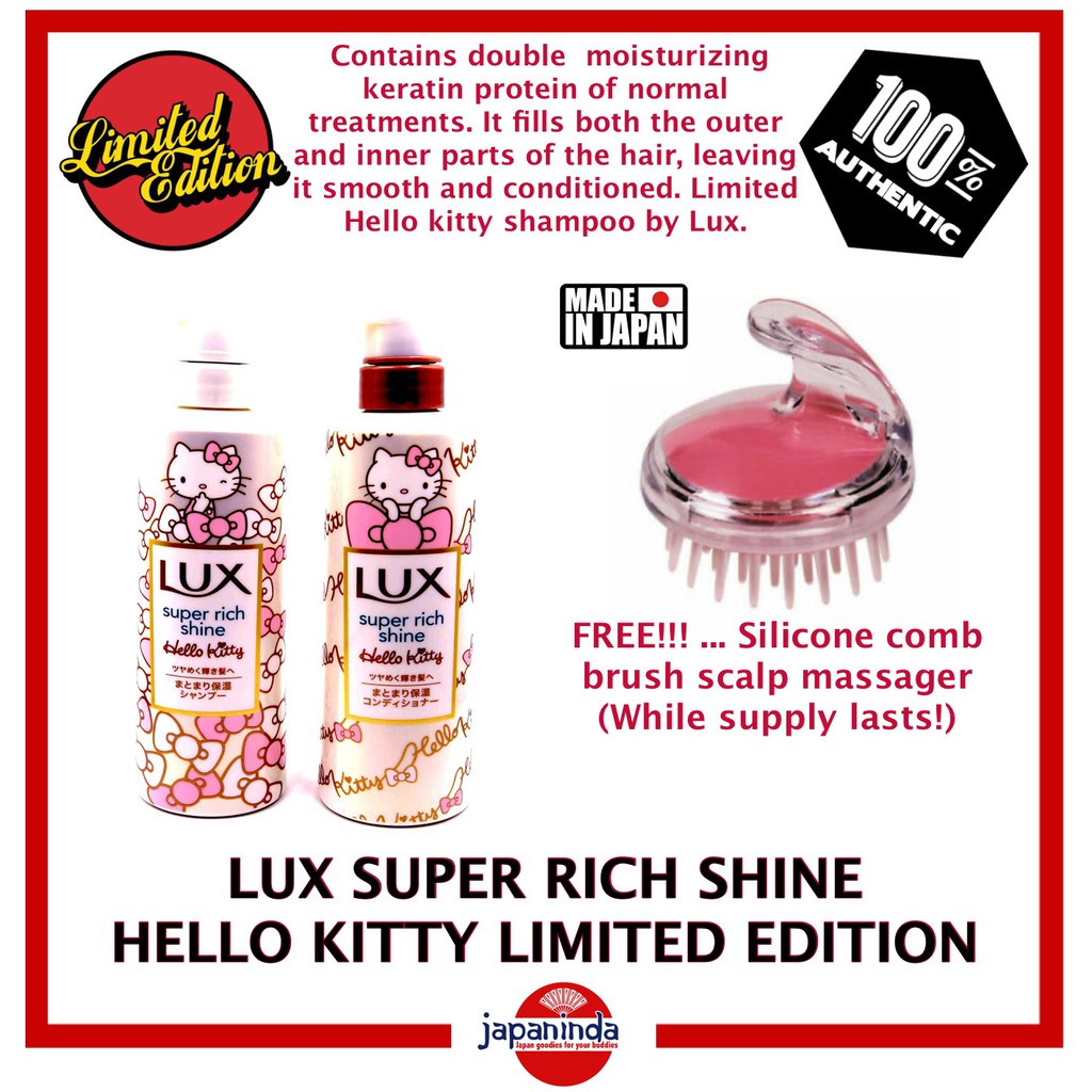 LUX Super Rich Shine Hello Kitty Shampoo & Conditioner Set (430g) Made