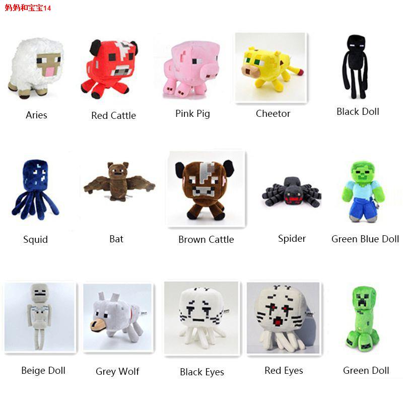 ☸1522cm Game Minecraft Stuffed Toys Minecraft Creeper Enderman Wolf
