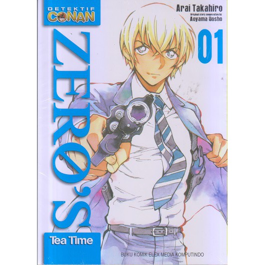 Detective Conan Zero's Tea Time 01 | Shopee Philippines