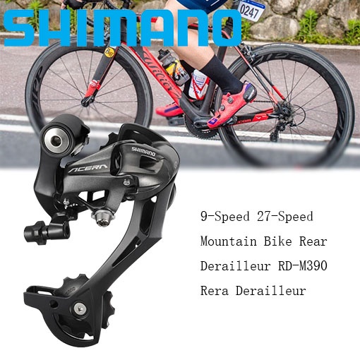 Shimano Acera RD-M370 Altus SGS Dérailleur Arrière Noir 9