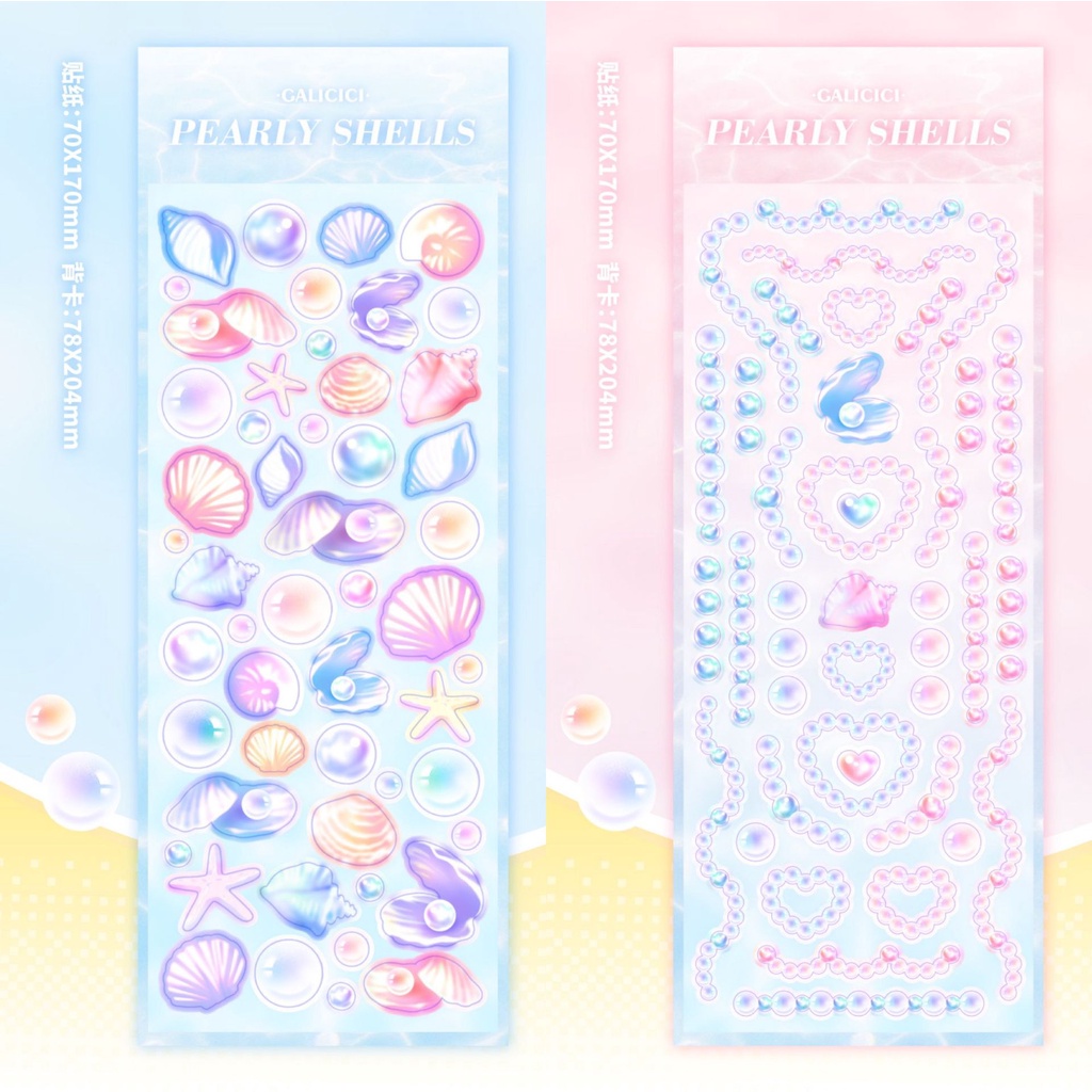 GaLiCiCi Original Stickers Pearl Shell Stickers / Laser Stickers Goo ...
