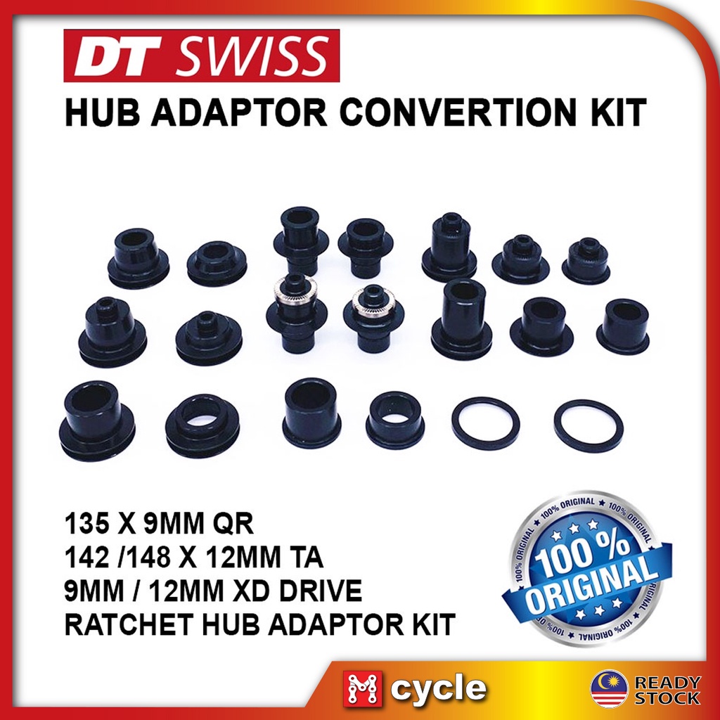 Dt Swiss Mtb Road Hub & Wheel Axle Conversion Kit End Cap 142x12mm