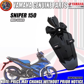 Sniper 150 deals 2019 price