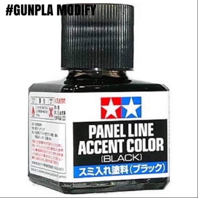 TAMIYA 87131 Panel Line Accent Black 40 ml | Shopee Philippines