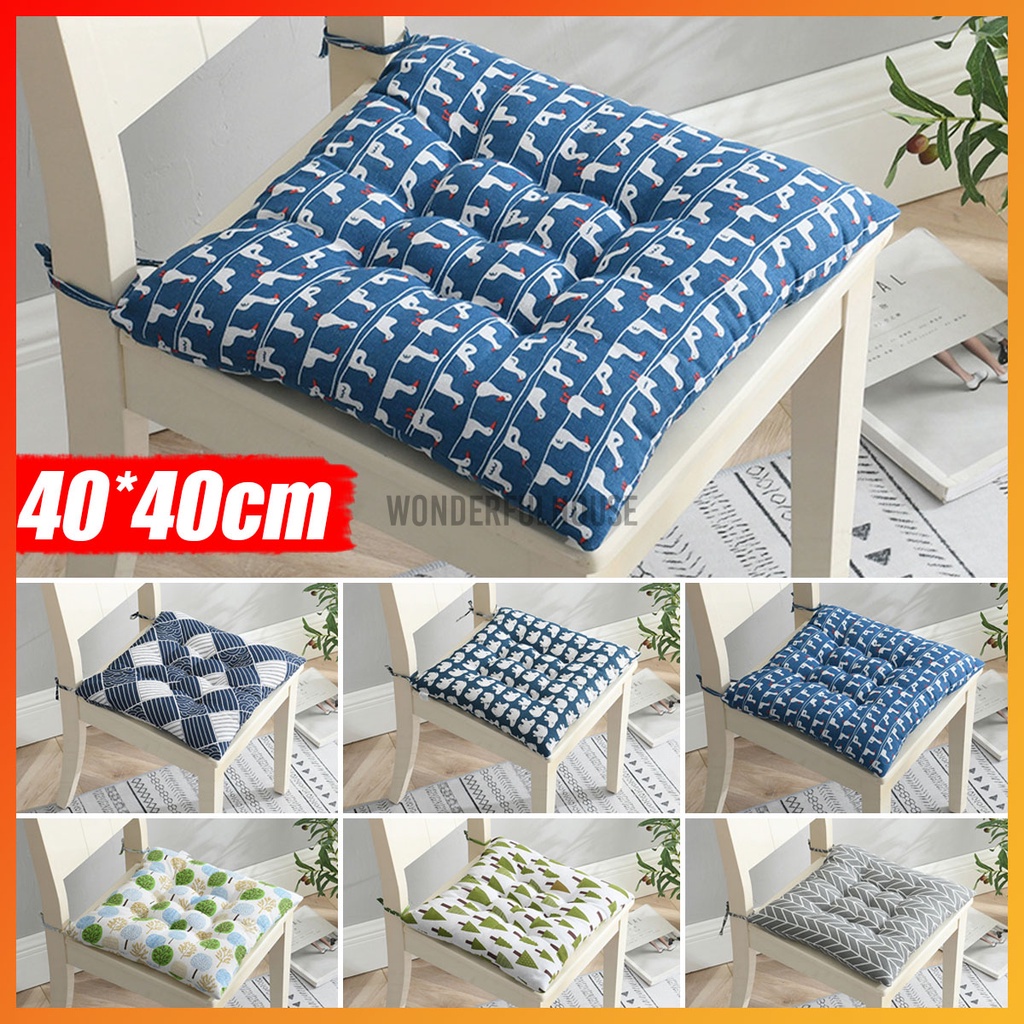 45*45cm Seat Cushions Soft Square Cushion Outdoor Home Indoor Chair Pad