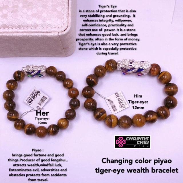 Piyao bracelet changing hot sale color meaning