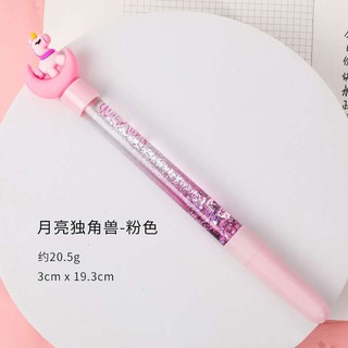 Wholesale Cute 0.5mm Fairy Stick Ballpoint Pen Drift Sand Glitter