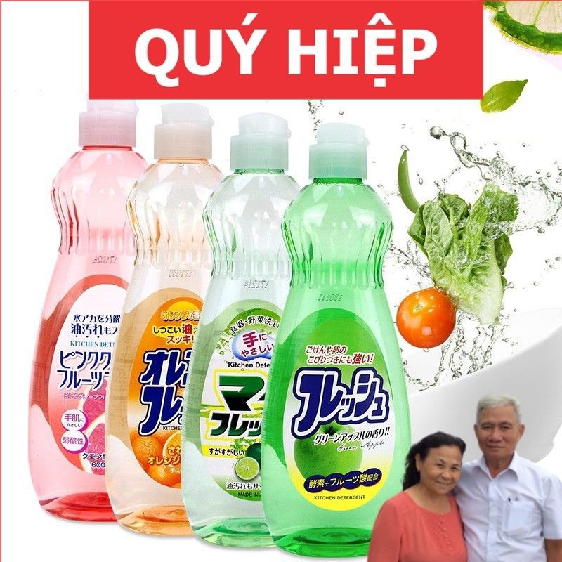 Rocket Japan Dishwashing Liquid (600ML) Genuine Many Scents Shopee