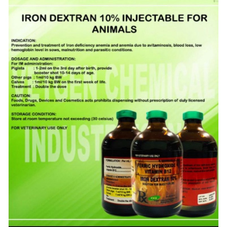 IRON DEXTRAN VITAMIN B12 Shopee Philippines