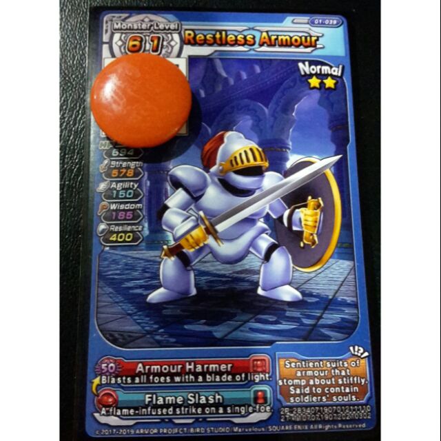 Dragon Quest Season 1 Monster Cards Normal 2 -Restless Armour (01-039 ...