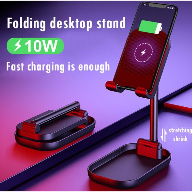Universal Wireless Charging Metal Phone Stand Adjustable Height 410