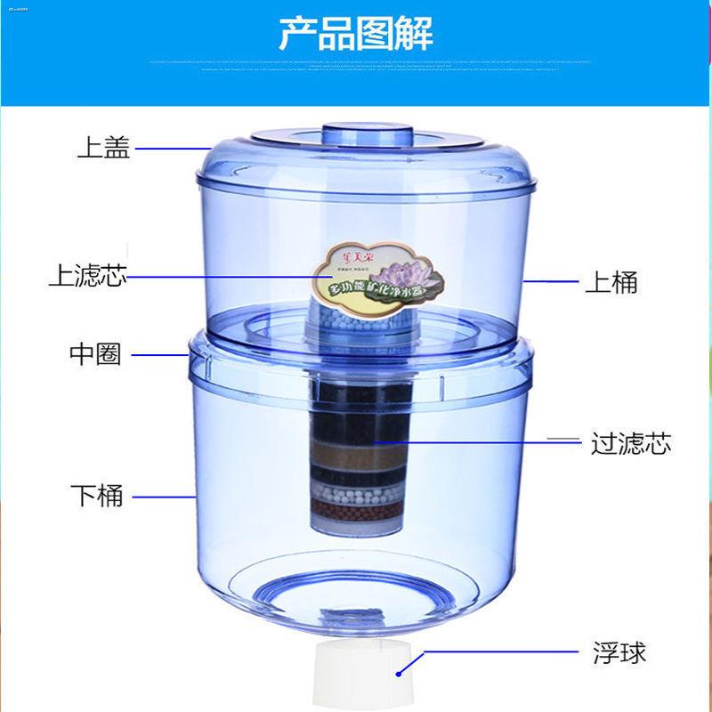Put the tap water filter bucket, 18 liters water purification bucket, 7