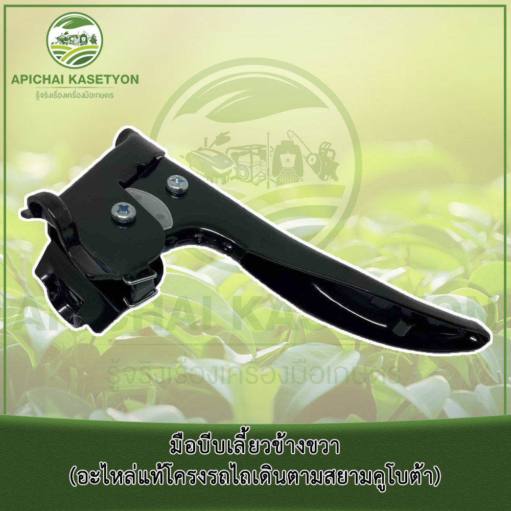 hand walking tractor - Best Prices and Online Promos - Oct 2026 ...