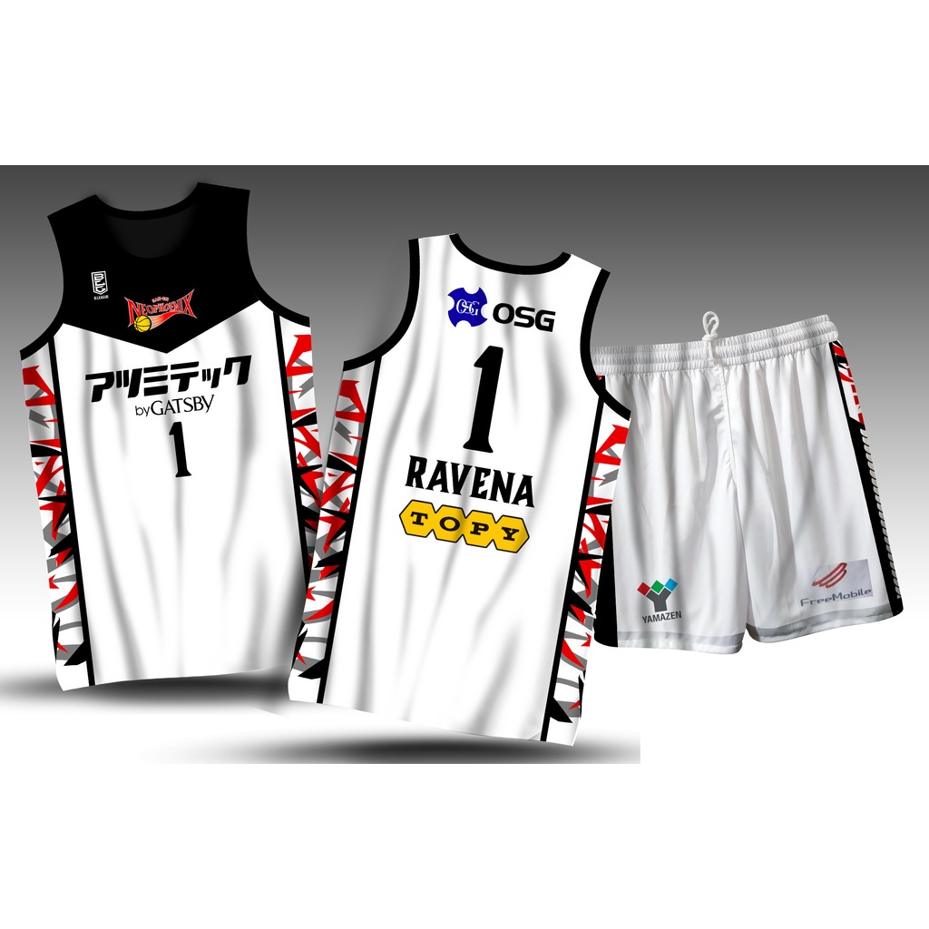 Thirdy Ravena X Japan B. League White Jersey | Neophoenix Gilas Jersey ...