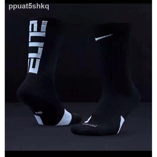 Duke socks best sale nike elite socks