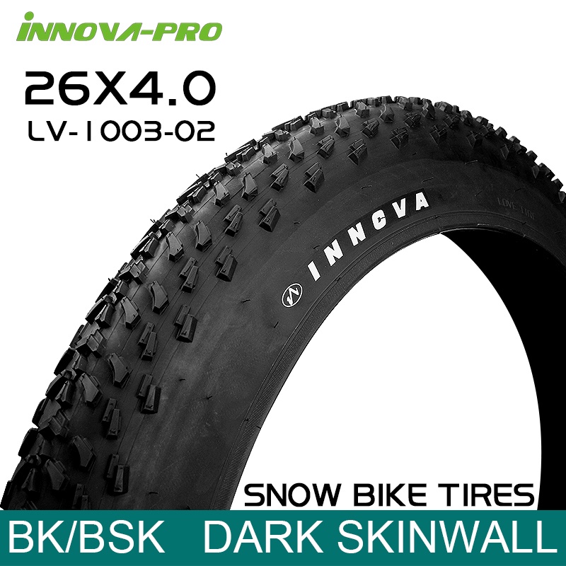 Fat bike parts hotsell