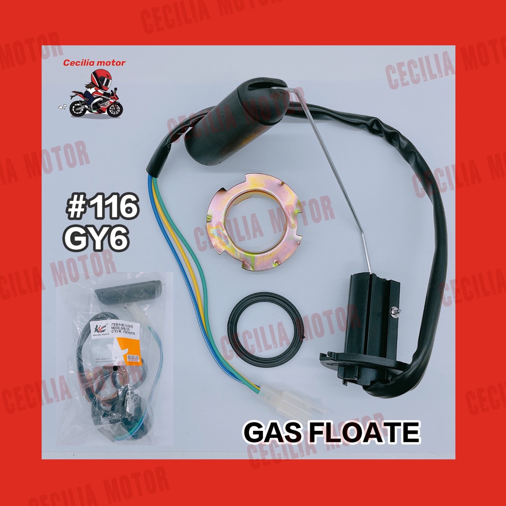 MOTORCYCLE PARTS FUEL FLOATER FOR XRM, WAVE125, MIO, GY6, KYMCO