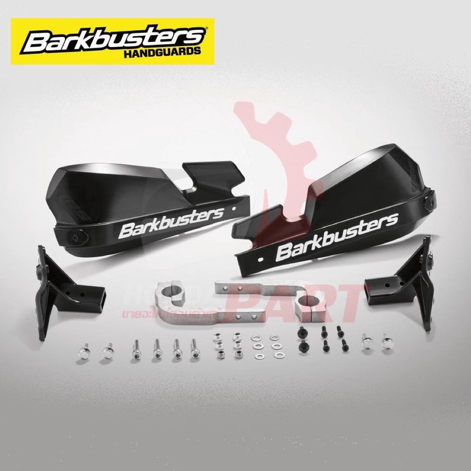 Hand Guard Set Barkbassters Honda CT125 Genuine Center (Genuine Product ...