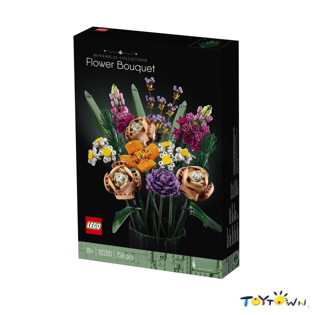 Lego Botanical Collection - Flower Bouquet | Shopee Philippines