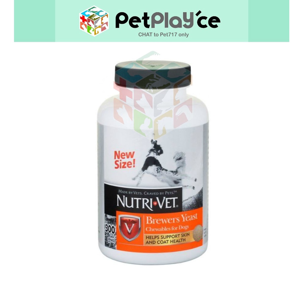 NutriVet Animal Science BREWERS YEAST with Garlic Chewables Tablet for