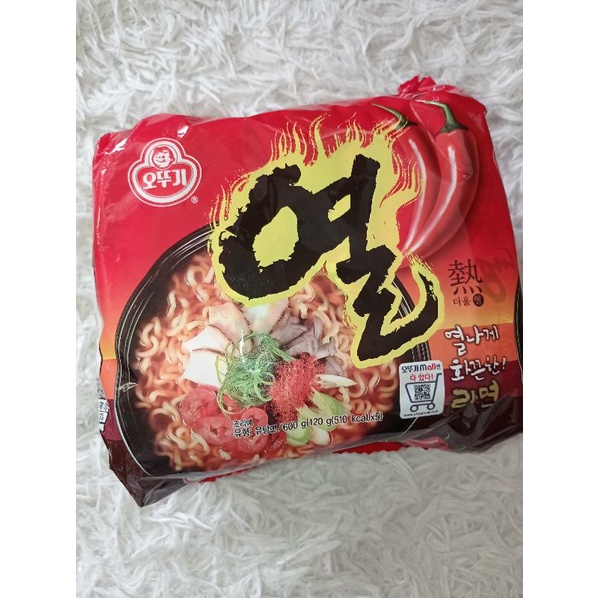 Ottogi Yeul Ramen Instant Noodles | Shopee Philippines