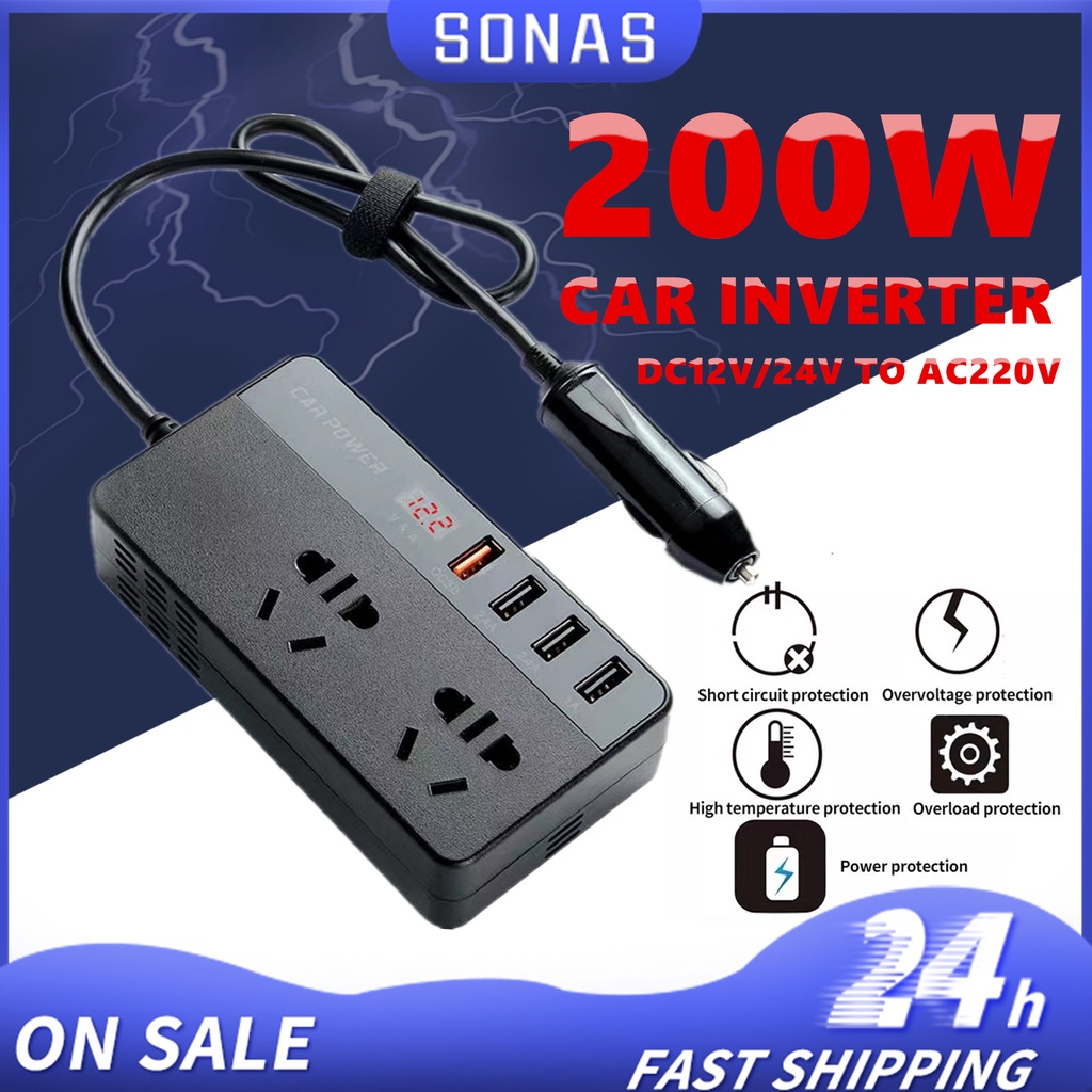 Multifunction Car Power Inverter 200W 220V 12V/24V Power Converter ...