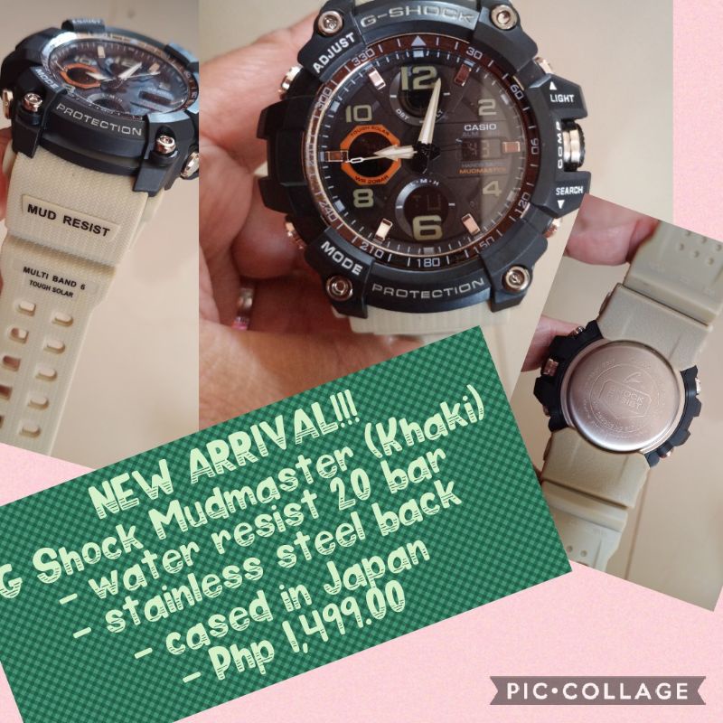 G shock store gwg 1033